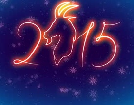 Hình nền năm mới 2015 đẹp nhất cho điện thoại